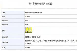 beplay官方苹果下载截图1